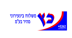 כץ משלוחים