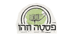 פסטה וזהו